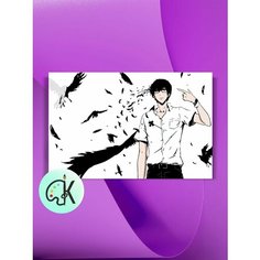 Картина по номерам на холсте Эхо террора - Nine, 40 х 60 см КУЛЬТУРА ЦВЕТА