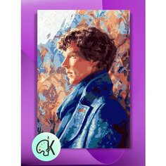 Картина по номерам на холсте Шерлок, 30 х 40 см КУЛЬТУРА ЦВЕТА