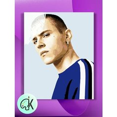 Картина по номерам на холсте Арон Пайпер, 30 х 40 см КУЛЬТУРА ЦВЕТА