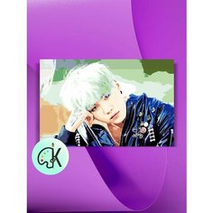 Картина по номерам на холсте BTS Suga, 40 х 50 см КУЛЬТУРА ЦВЕТА
