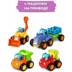 Машинки инерционные детские в подарок Kidtime