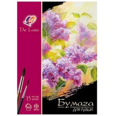 Бумага для гуаши А4, 15 листов в папке, блок 190 г/м2 Луч