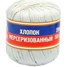 Пряжа Камтекс Хлопок мерсеризованный жемчужный (106), 100%мерсеризованный хлопок, 200м, 50г, 1шт