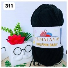 Пряжа плюшевая Himalaya Dolphin Baby/Хималая Долфин Беби/Бэби - черный N 80311, 120м/100гр, 100% микрополиэстер, 1 шт, пряжа для игрушек и одежды