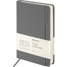 Ежедневник Brauberg датированный, 2024, А5, 138х213 мм, "Flap", под кожу, органайзер, серый