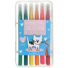 Фломастеры - кисточки 12 цветов, KidsColor Bruno Visconti