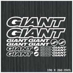 Наклейки на велосипед "GIANT 1" Нет бренда