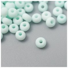 Бисер стекло 8/0 "Маршмеллоу. Матовый. Мята" 10 гр Noname