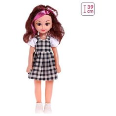 Кукла ростовая «Женя» в сарафане микс NO Name