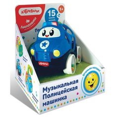 Музыкальная Полицейская машинка (Люленьки) Азбукварик