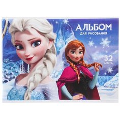 Альбом для рисования А4, 32 листа, Холодное сердце Disney