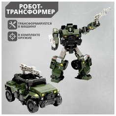 Black Mamba Робот «Полковник», трансформируется