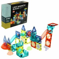 Светящийся магнитный конструктор Light Magnetic Blocks №2301 75 деталей Di Ge