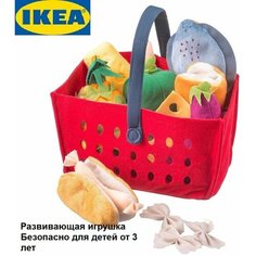 Игрушка икеа LATSAS лотсас Корзина д/покупок, 12 предметов