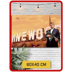 Картина по номерам на холсте игра GTA V (Grand Theft Auto, Майкл де Санта) - 8587 Г 60x40