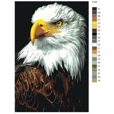 Картина по номерам X-303 "Грозный орёл" 50x70 Brushes Paints