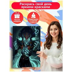Картина по номерам игра Warcraft WOW World of Warcraft - 6743 В 60x40