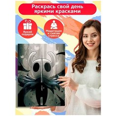 Картина по номерам игра Hollow Knight (Хорнет, Грязьмут, полый жук, платформер) - 8173 В 30x40