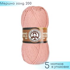 Пряжа Madame Tricote "Merino Gold 200" №001 Бледно розовый, 49% шерсть меринос + 51% акрил, 100гр. 200м. 5шт.