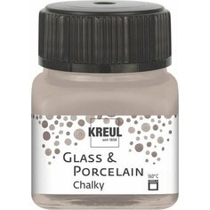 Краска по стеклу и фарфору /Благородная нуга/ KREUL Chalky, на водн. основе, 20 мл C.Kreul