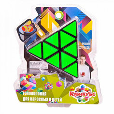 Головоломка Кубикубс "Треугольник", на блистере, 18,5х16,3х9 см. A Btoys АИ