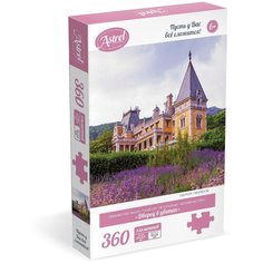 Пазл Origami Астрель, Дворец в цветах, 07779, 360 дет., сиреневый/желтый/зеленый