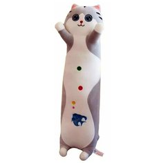 Мягкая игрушка - подушка Кот серый. Длина 85 см. Кот батон длинный. Королева Игрушек