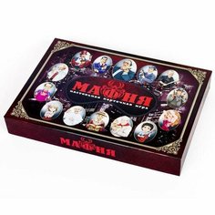 Настольная игра «Мафия» с масками Десятое королевство