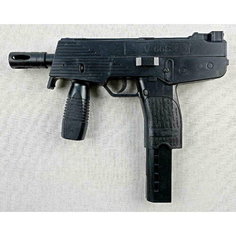 Next Автомат 26 см черный MP9 с 6 лет