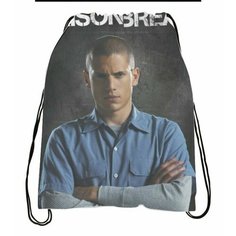 Сумка-мешок для обуви Побег, Prison Break №5 Migom