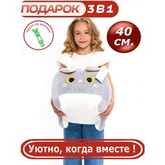 Мягкая игрушка котокуб серый 40 см кот-куб квадратный котик подушка Cute Toys
