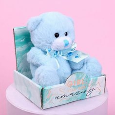 Мягкая игрушка Girl, you are amazing, мишка, 12 см Denco Store
