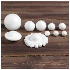 --- Набор фигурок для поделок и декорирования "Галактика" 10 шт.