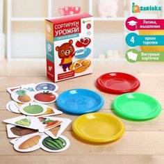 Сортер тарелочки «Цвета и фигуры» Нет бренда