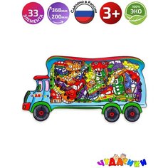 Пазл-головоломка «Грузовик с машинками» ЧУДАСИКИ