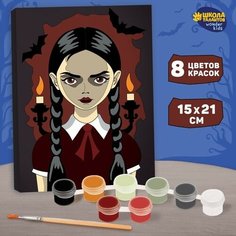 Картина по номерам «Девочка со свечками», 21х15 см Без бренда