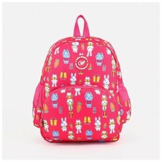 --- Рюкзак на молнии, наружный карман, цвет малиновый