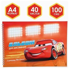 Альбом для рисования на гребне, А4, 40 листов, "Маккуин", Тачки Disney