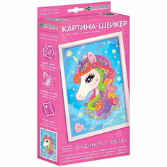 Набор для изготовления картины-шейкера "Единорог-звезда" Clever