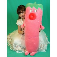 Мягкая игрушка Подушка Клубника 95 см. АКИМБО КИТ