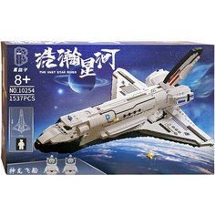 Конструктор Kbox «Большой космический шаттл» / 1537 деталей Denco.Store