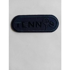 Термоаппликация, патч *TENNIS*(2.5см. х6.5см.)т. синего цвета Гайтекс
