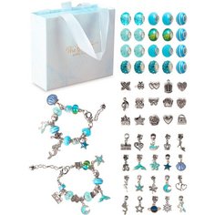Детский подарочный набор для создания браслетов с шармами "Голубой" - 66 предметов для девочек, подарок для творчества, детская бижутерия Froi