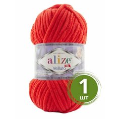 Пряжа Alize Velluto (Веллюто) - 1 моток Цвет: 421 закат 100% микрополиэстер 100г 68м