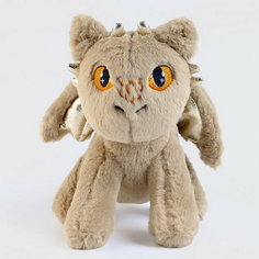 Мягкая игрушка "Дракон", цвет бежевый Milo Toys
