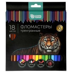 Фломастеры Schoolformat "дикая планета", 18 цветов SchoolФормат