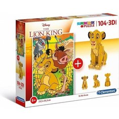 Пазл Clementoni 104 Disney. Король лев. Пазл + 3D модель, арт.20158