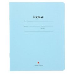Тетрадь 12 листов в линейку "Народная", обложка мелованная бумага, голубая./В упаковке шт: 10 Альт