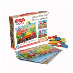 Пазл деревянный Baby Toys, 35 элементов Десятое королевство