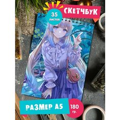 Скетчбук блокнот альбом для рисования с рисунком Геншин Импакт Genshin Impact 1st Color
